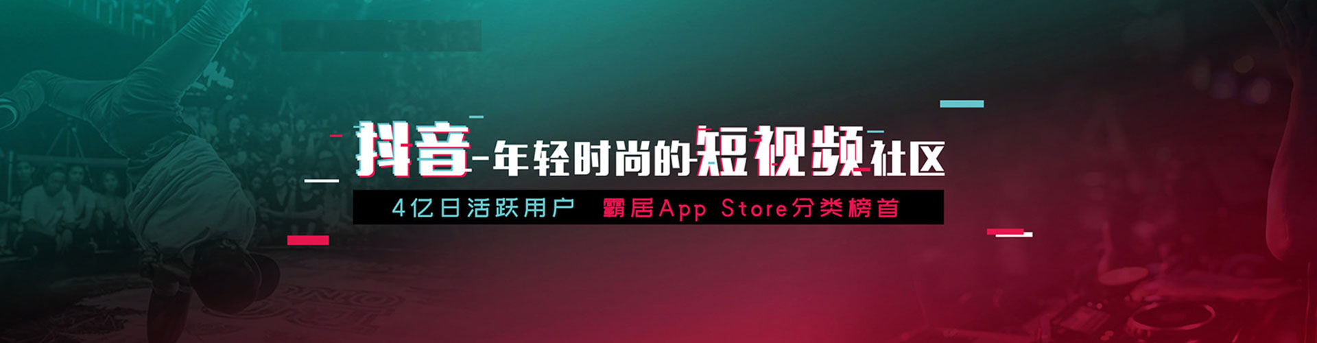 李沧百度竞价运营