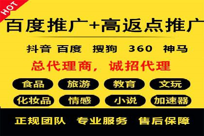 案例解读：托管竞价SEM实现精准营销